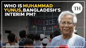 Who is Dr. Muhammad Yunus Bangladesh 2024